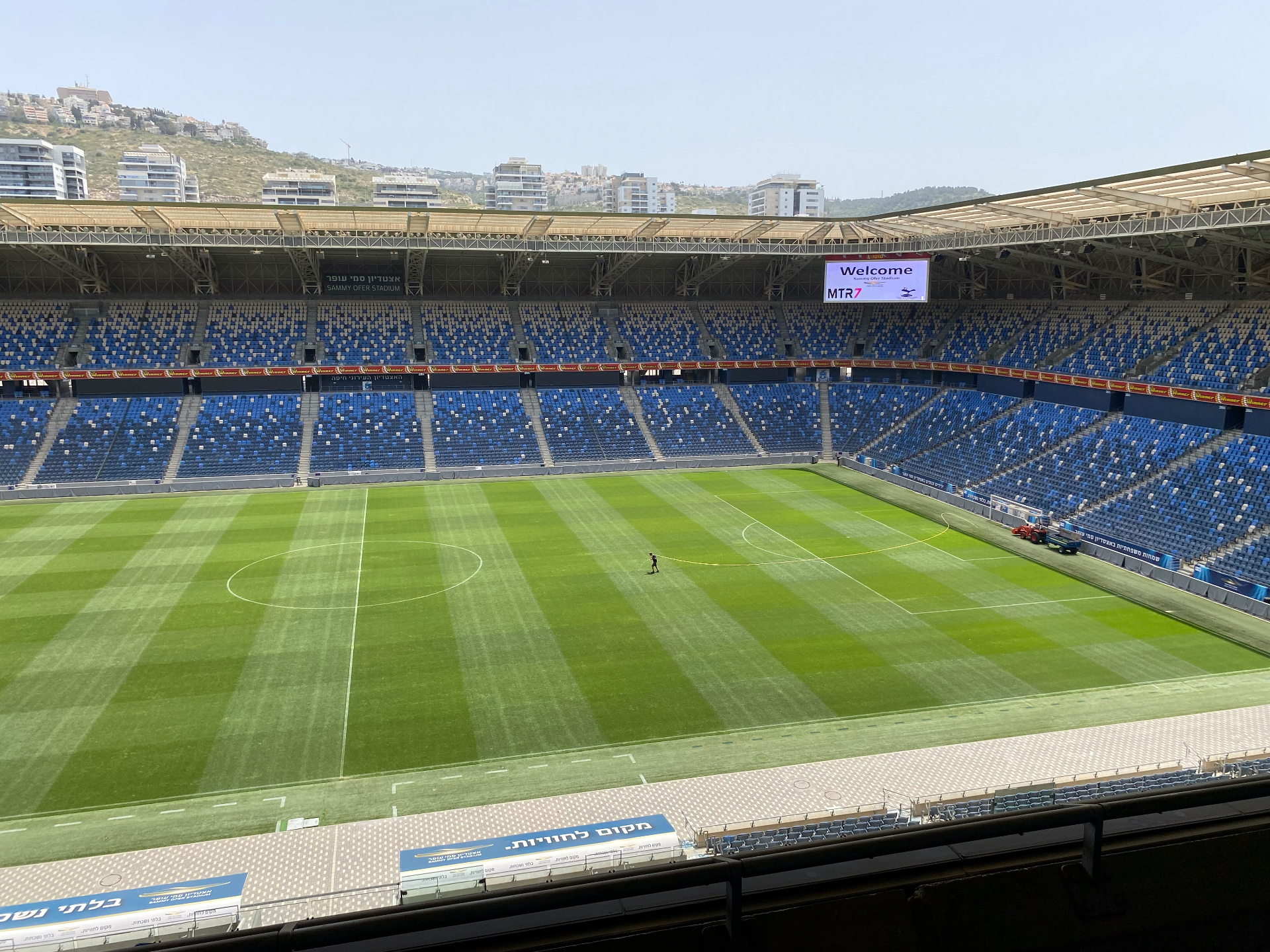 Sammy Ofer Stadium pitch from the stands